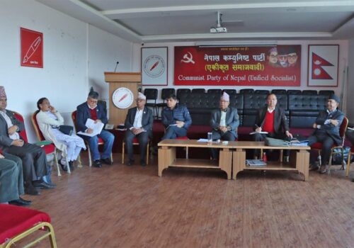 एकीकृत समाजवादीको महाधिवेशनका लागि १८ सय प्रतिनिधि छनोट