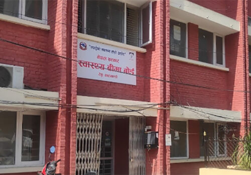 स्वास्थ्य बीमामा देखिएका समस्या समाधानमा सुझाव दिन समिति गठन