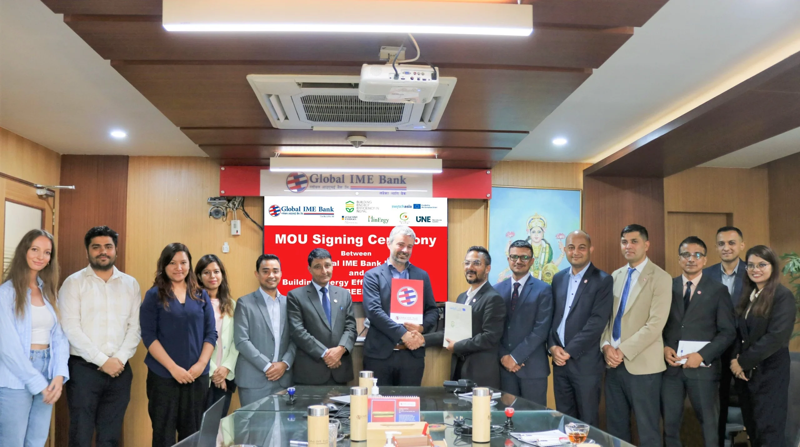 ग्लोबल आइएमई बैंक र अष्ट्रियाको युनिभर्सिटी अफ इन्ज्ब्रक बीच सहकार्य समझदारी सम्पन्न