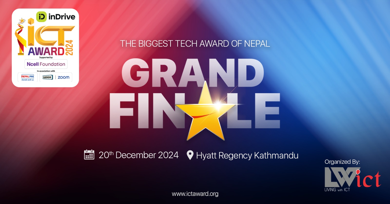 इन्ड्राइभ आइसिटी अवार्ड २०२४ को ग्राण्ड फिनाले शुक्रबार, विभिन्न १५ विधामा अवार्ड प्रदान हुने