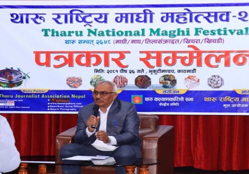 थारू समुदायले टुँडिखेलमा २ दिन माघी महोत्सव मनाउने, प्रधानमन्त्री ओलीले उद्‌घाटन गर्ने