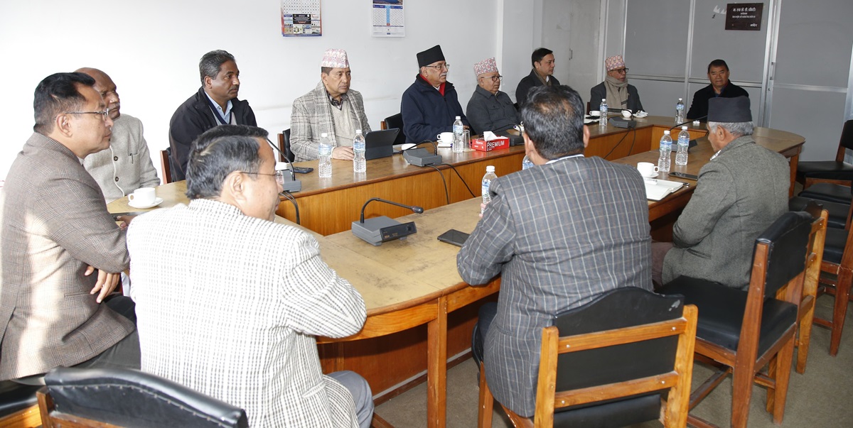 संघीय संसद्का विपक्षी दलहरूले आज पत्रकार सम्मेलन गर्दै