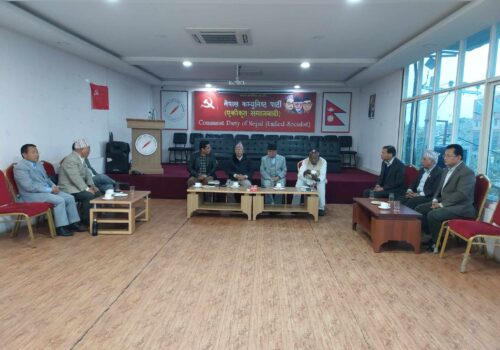 समाजवादी मोर्चाले चैत १५ गते गणतन्त्रको पक्षमा प्रदर्शन गर्ने